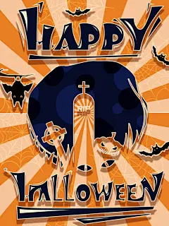 创意搞怪万圣节鬼节万圣夜海报