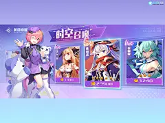 @deviljack-99 【JACK游戏UI】二次元欧美风游戏界面交互设计素材