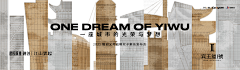 又又不愿再活采集到横版