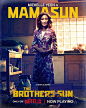 兄弟之道 The Brothers Sun 海报