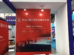 满月BOSS采集到展会拍摄素材