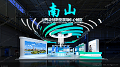 四面开（2）-花瓣网|陪你做生活的设计师 | 2-4-5248-98 - 设计兵团_展台模型_3d模型_展台展厅舞美效果图 - 设计兵团|展览 ...