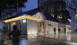 城市碎片变形记：嘉兴老建委驿站 / 中国美术学院风景建筑设计研究总院 – 青创中心PLAY Architects : “器官化”的点式更新