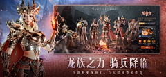 特务兔兔采集到五图合辑