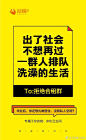 租房前中介吹得天花乱坠，看房时才觉得真要流泪…半夜里的敲门声令人难以入睡，周末大清早隔壁传来的奇怪闹铃响更是要人崩溃！！！看来，日子过得舒不舒坦不靠自己，还得看奇葩房东与舍友的出现概率。租房奇葩事不断，你遇到了多少？来#厦门租房奇葩说# 跟我们一起说说吧！ ​​​ ​​​​