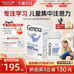 大霞子采集到主图参考