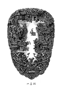 2020毕业季|中国戏曲学院新媒体艺术系毕业设计插画专题来了！！！ | 设计癖