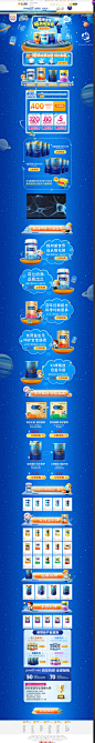 美赞臣自营官方旗舰店_美赞臣自营商城_美赞臣自营-苏宁易购官网