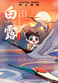 #白露# 来啦~~秋白露，共饮茶最舒适的时节来啦，一夜西风天气转凉，正适合来一杯让人心情愉悦的#沪上阿姨鲜果茶# ✨✨
转发说说，你现在最想喝哪杯鲜果茶？小阿姨随机抽人实现心愿~
沪上阿姨超话 ​​​​