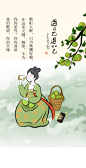 己遇梅子酒12度750ml盒装聚餐甜酒低度青梅果酒晚安酒微醺少女-tmall.com天猫