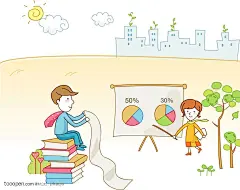 韩国矢量商务人物插画 坐在书本上看数据的白领人物男女
