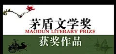 采集图片