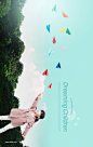 小朋友创意草地气球小船蝴蝶鲜花跳舞艺术海报
