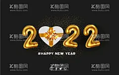 2022虎年  - 源文件下载【酷图网】2022新年,虎年,2022金属字,2022年海报,2022字体,2022年展板,2022年背景,2022年历,2022年挂历,2022年字体,2022年晚会,2022年台历,2022年日历,2022贺卡虎年,金虎贺岁,虎年贺卡,虎年大吉,贺卡,2022虎年,