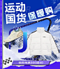 一年一度喜剧大赛