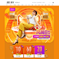 首页-卓诗尼旗舰店-天猫Tmall.com,首页-卓诗尼旗舰店-天猫Tmall.com