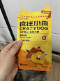 疯狂小狗小耳朵栗子鸡冻干夹心狗粮泰迪比熊柯基小型犬幼犬成犬粮-tmall.com天猫