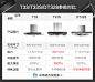 美的T33/DT328/T33S抽油烟机燃气灶套餐顶吸灶具烟灶套装组合特价-tmall.com天猫