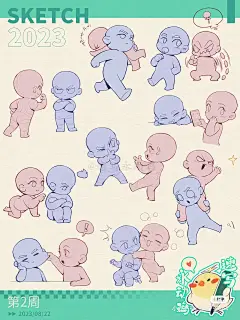 绘画素材/Q版多人模板分享！ - 小红书图片_Q版图片素材-花瓣网