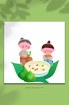 包粽子端午节人物元素插画