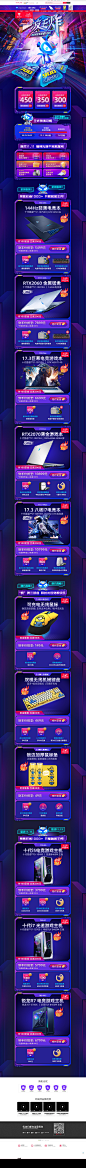首页-machenike旗舰店-天猫Tmall