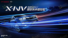 -设计狗采集到汽车KV