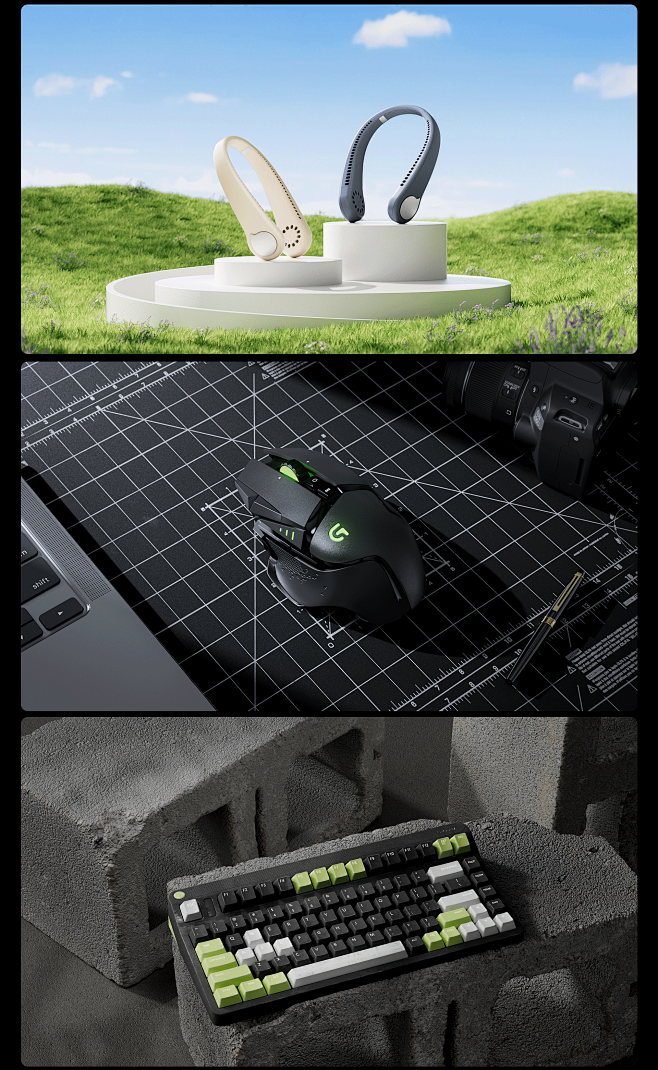 C4D场景产品渲染_逆水行舟工作室-