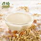 黄豆3