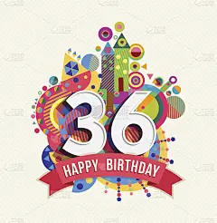 36岁生日快乐贺卡海报颜色
