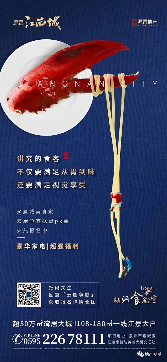 @到此为止′Here，∈点击进入主页，暖...