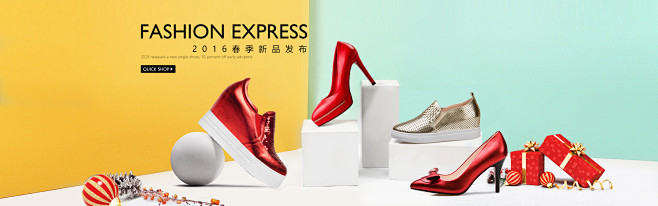 首页-贝兰思琦旗舰店-天猫Tmall.c...