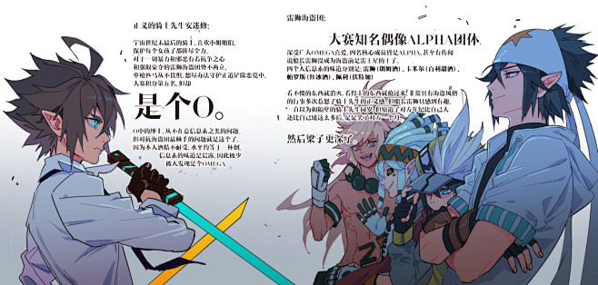 酿克酿可的照片微相册