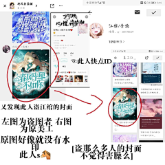 抽象即艺术采集到美工圈的那些事