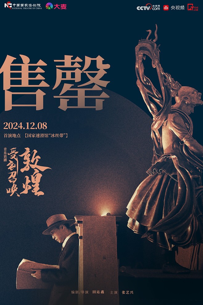 点击来源，关注公众号: 详情页 