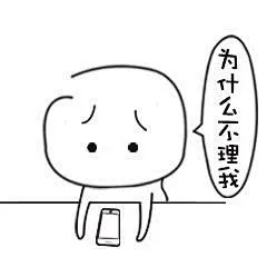 表情包带字-搜狗搜索