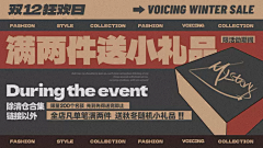 Aiyou_哎呦采集到简约banner