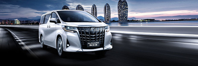 埃尔法双擎官方网站