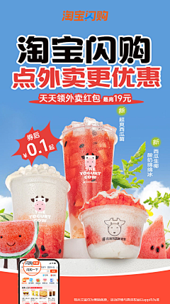 四野尽染·丶采集到成品