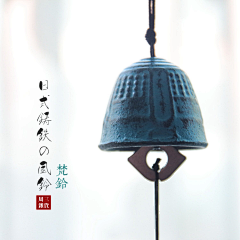 陌木采集到啊