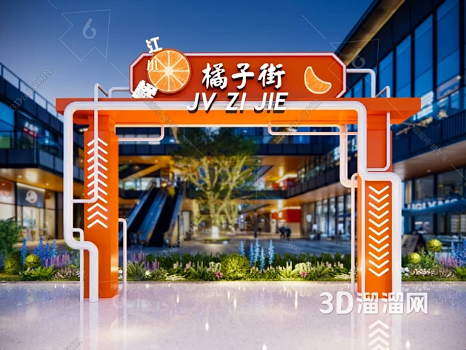 现代商业街入口门头 美陈指示牌 网红潮玩布景 打卡点背景 入口霓虹灯招牌SU模型商业街入口门头 美陈指示牌 网红潮玩布景 打卡点背景 入口霓虹 ...