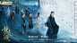 镜双城 影视海报 人物海报 创意海报