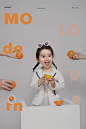 Sy木子的儿童摄影作品《一组橙子系》