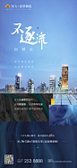 御庭-卖点单图