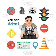 亚洲,男人,符号,性格,路,可爱的,汽车,交通,驾车,布置