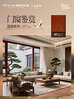 het2采集到打工日记
