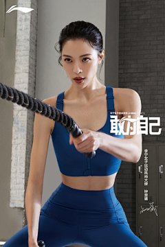 M3Miaoiaoiao采集到运动