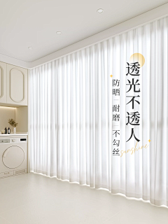 ￼王富贵采集到素材