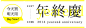 0231c05330b8e1d761e86bbc18c829ec