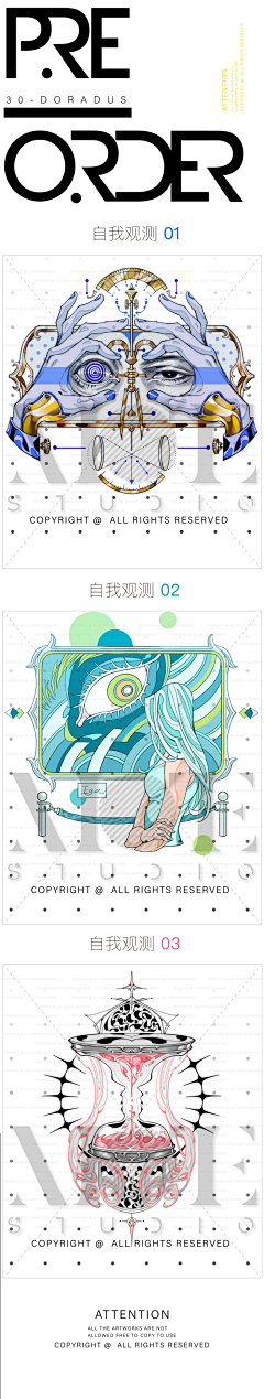wwatern采集到参考