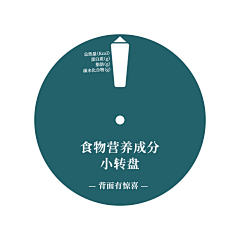 MM豆~采集到个人作品